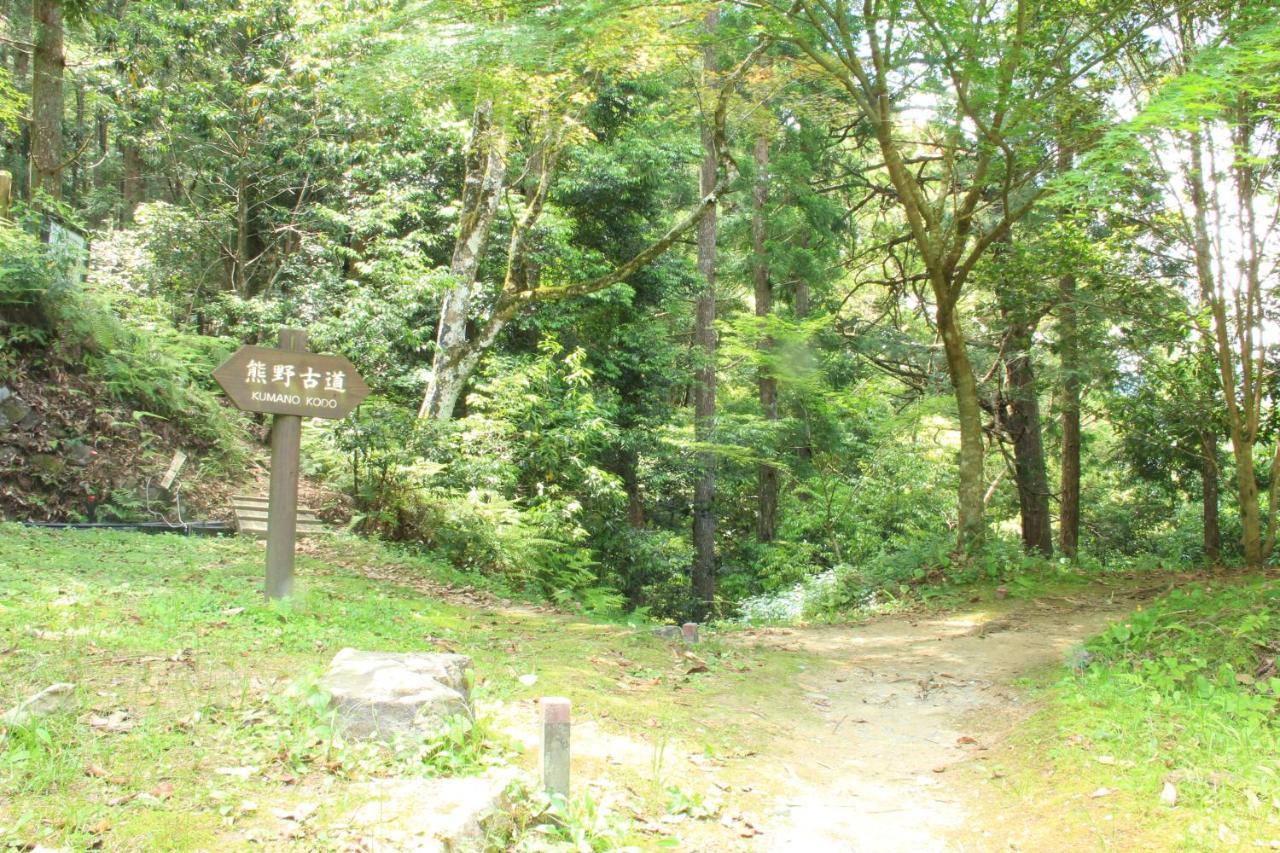 Kameya Ryokan Hongu Zewnętrze zdjęcie
